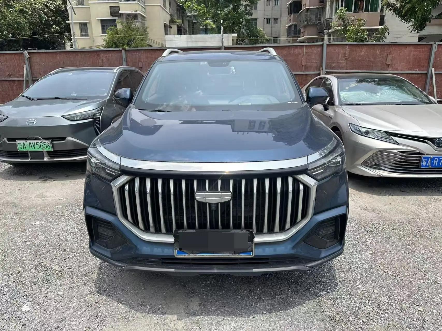 Hao Yue L 2023 2.0T DCT Honorable Model 2