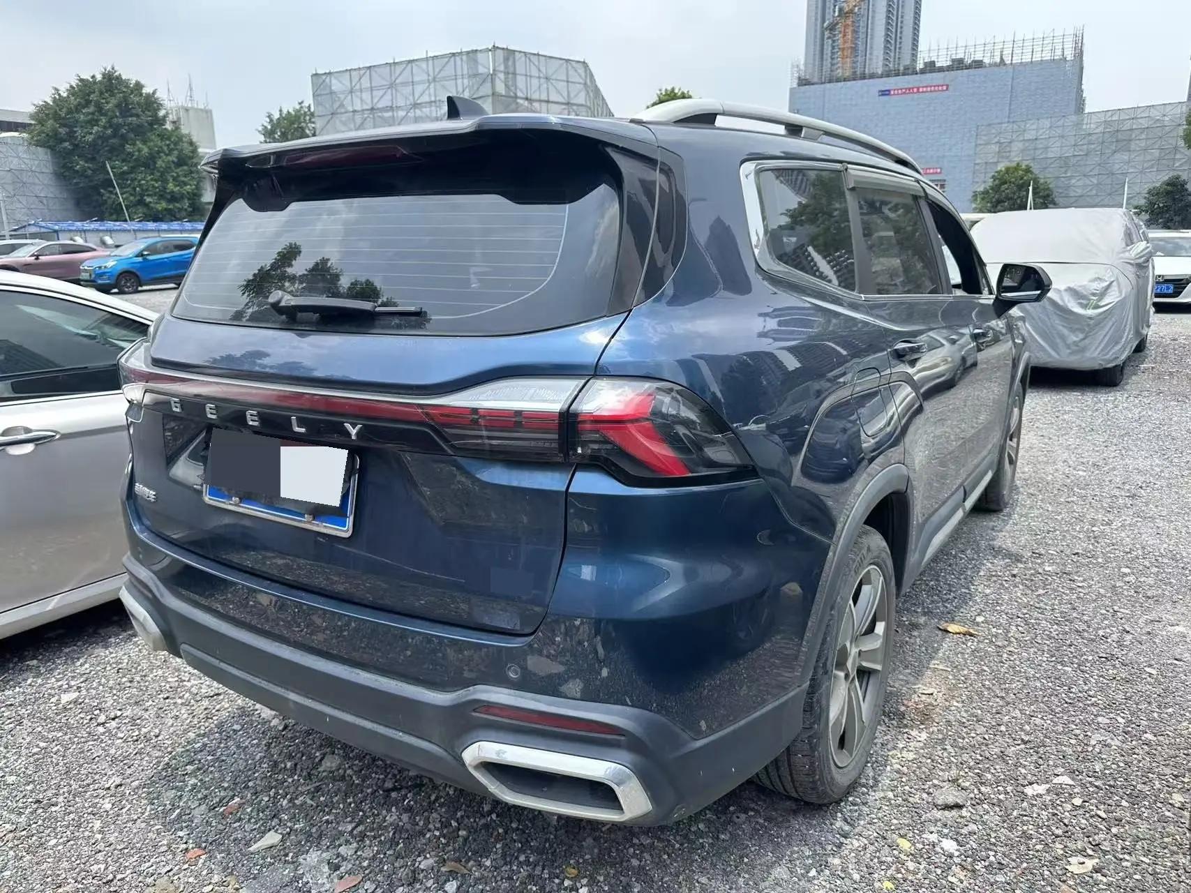 Hao Yue L 2023 2.0T DCT Honorable Model 7