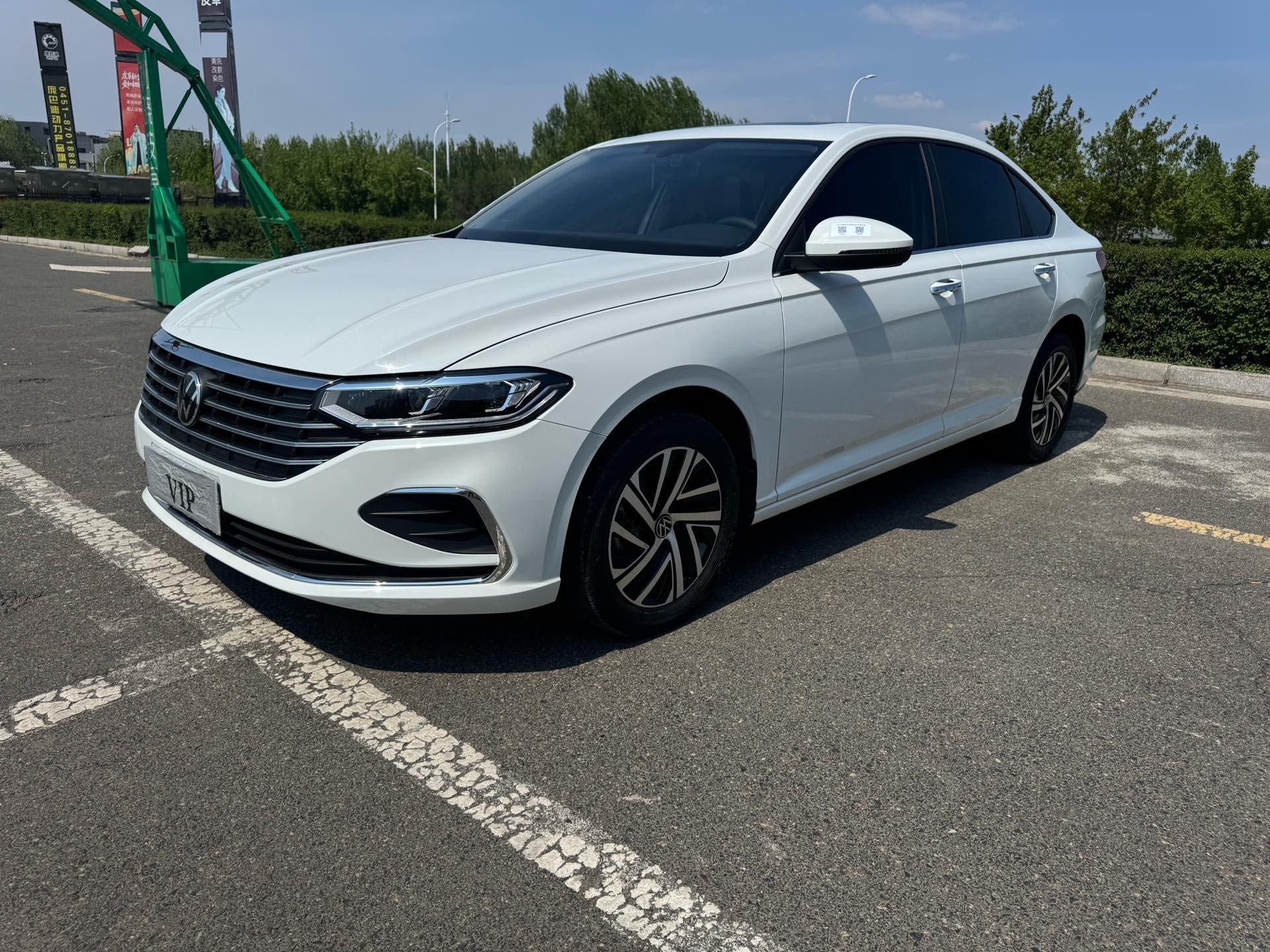 Lavida 2023 280TSI DSG Full Edition