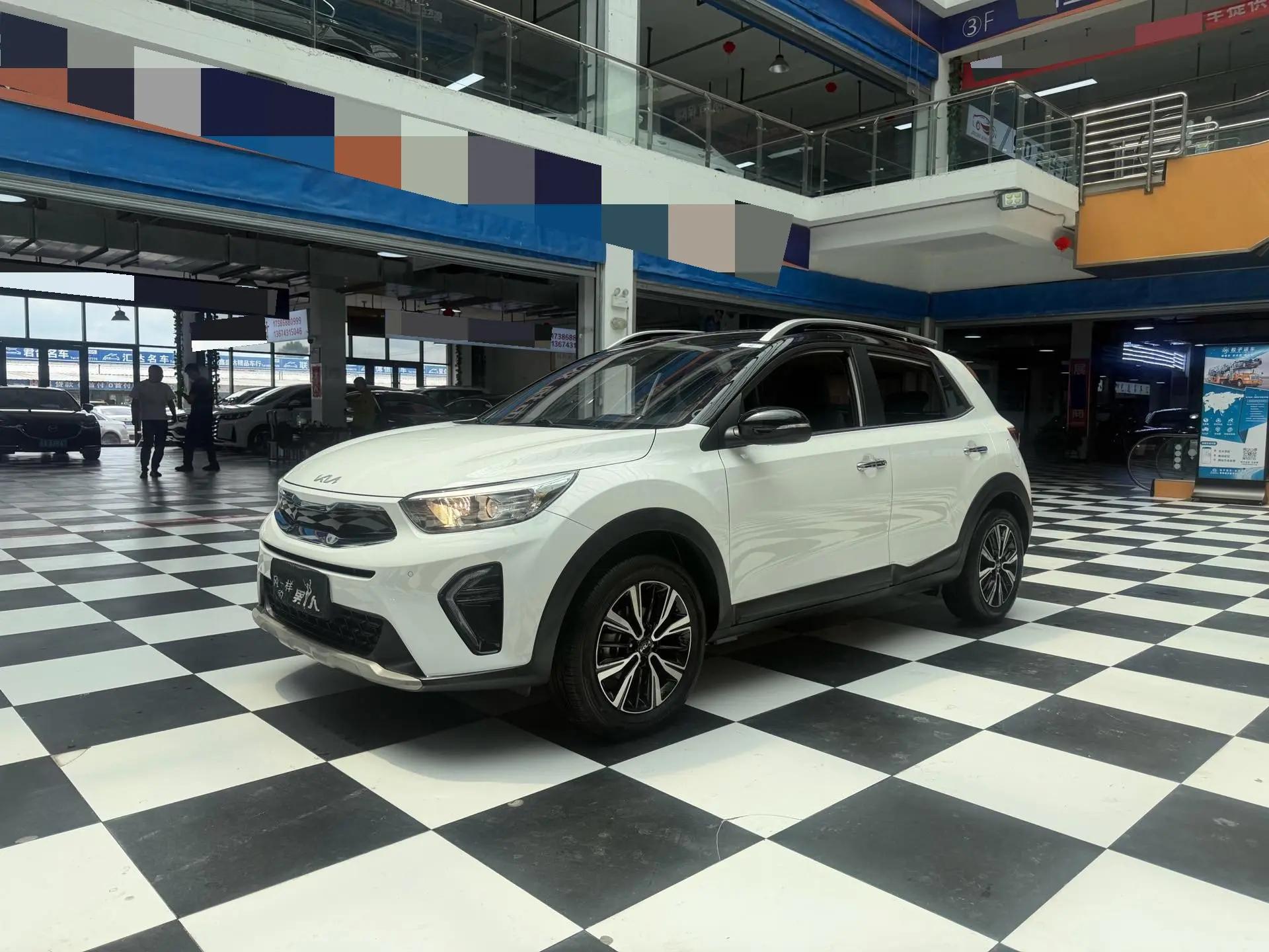 Yi Pao 2021 1.4L CVT Sunroof