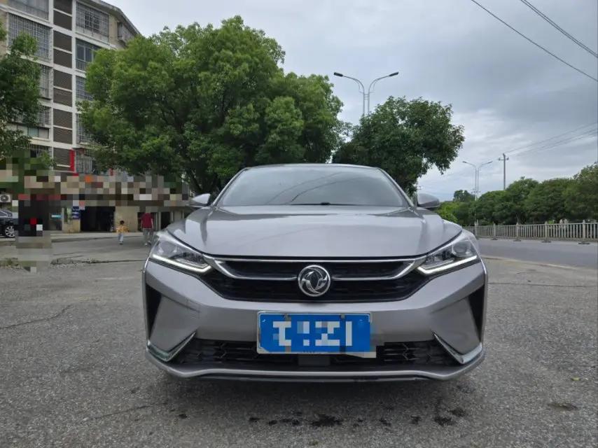 Yi Xuan 2020 230T Auto Glare Edition 2