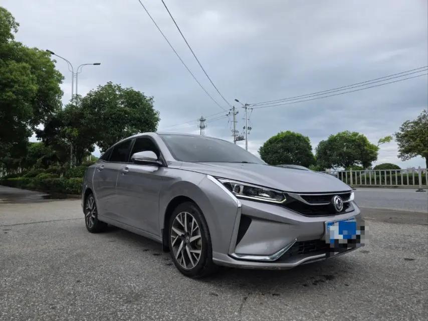 Yi Xuan 2020 230T Auto Glare Edition 3