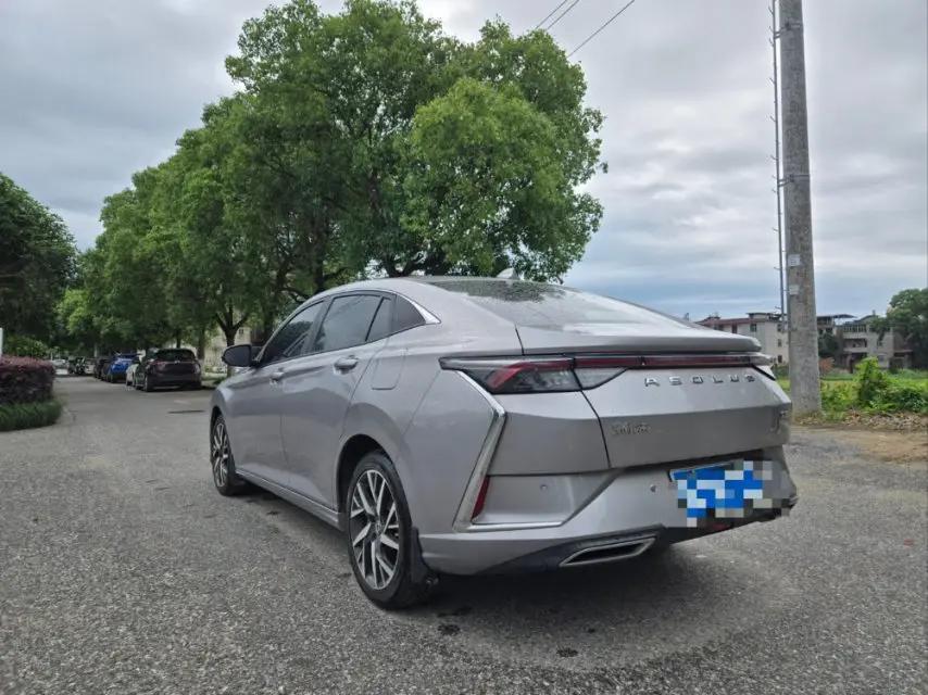 Yi Xuan 2020 230T Auto Glare Edition 5