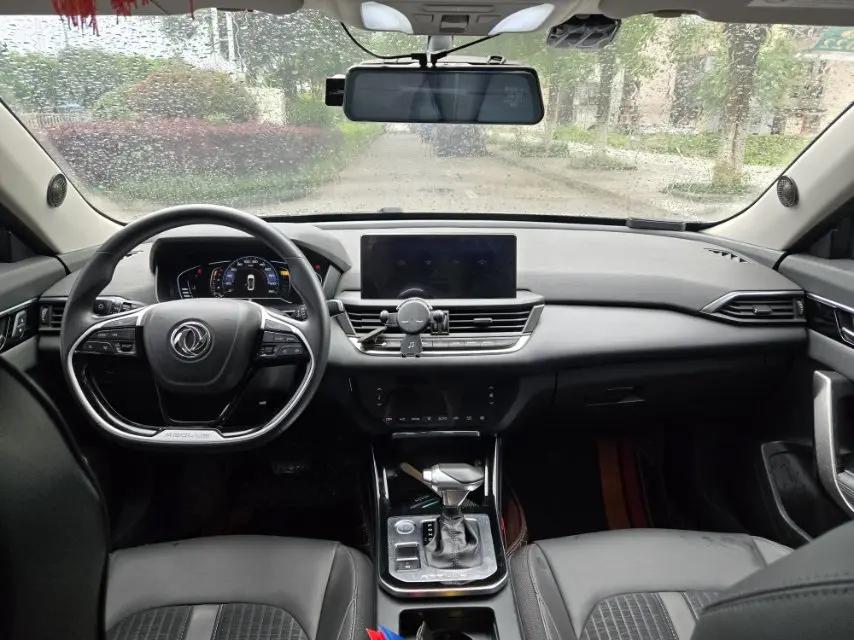 Yi Xuan 2020 230T Auto Glare Edition 7