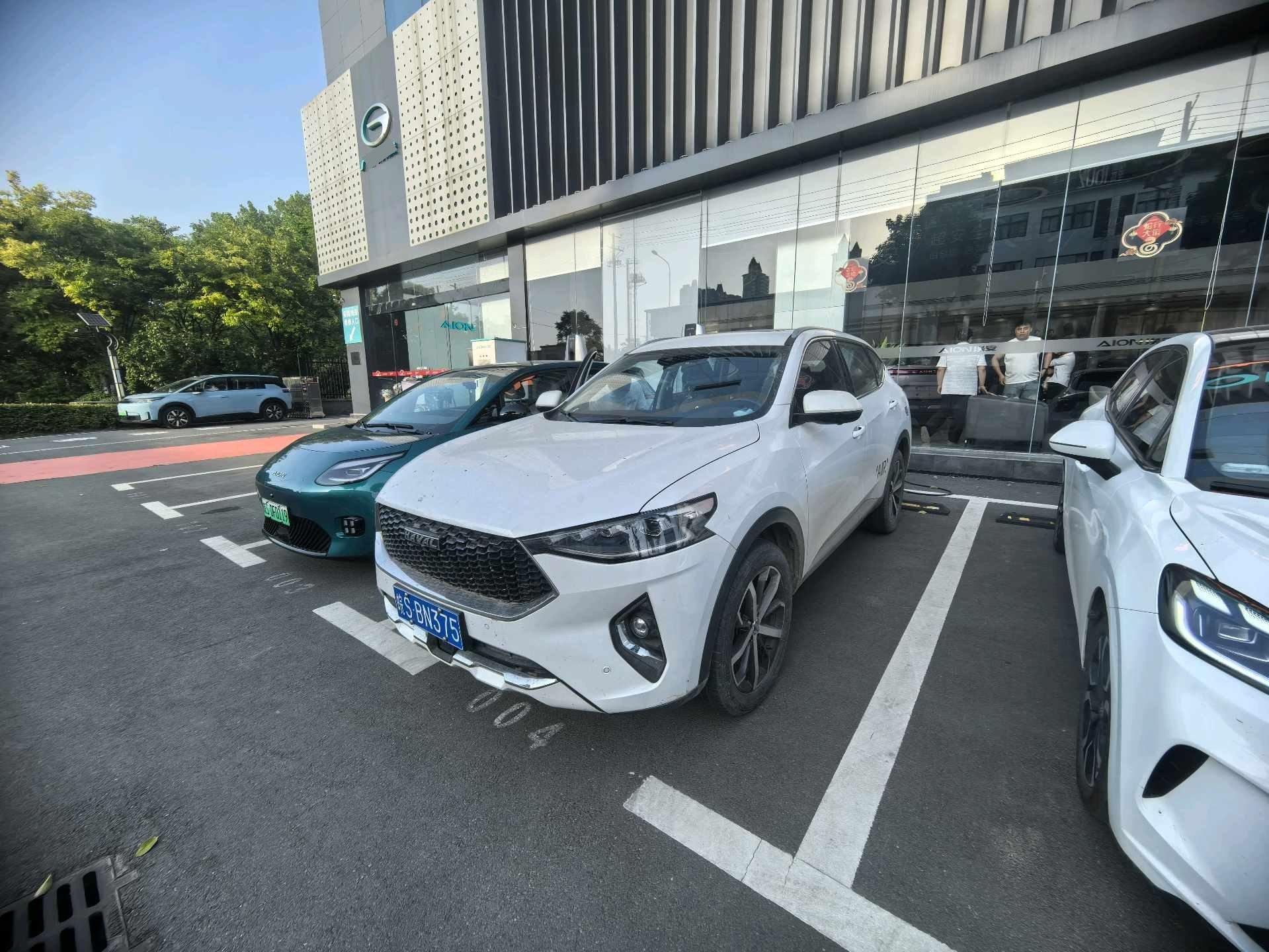 Haval F7 2019 1.5T Two-Drive I Tide Country V