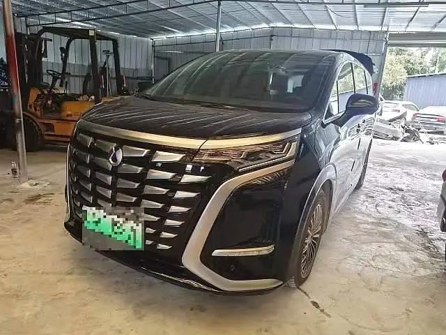Denza D9 2022 DM-i 970 four-wheel drive flagship