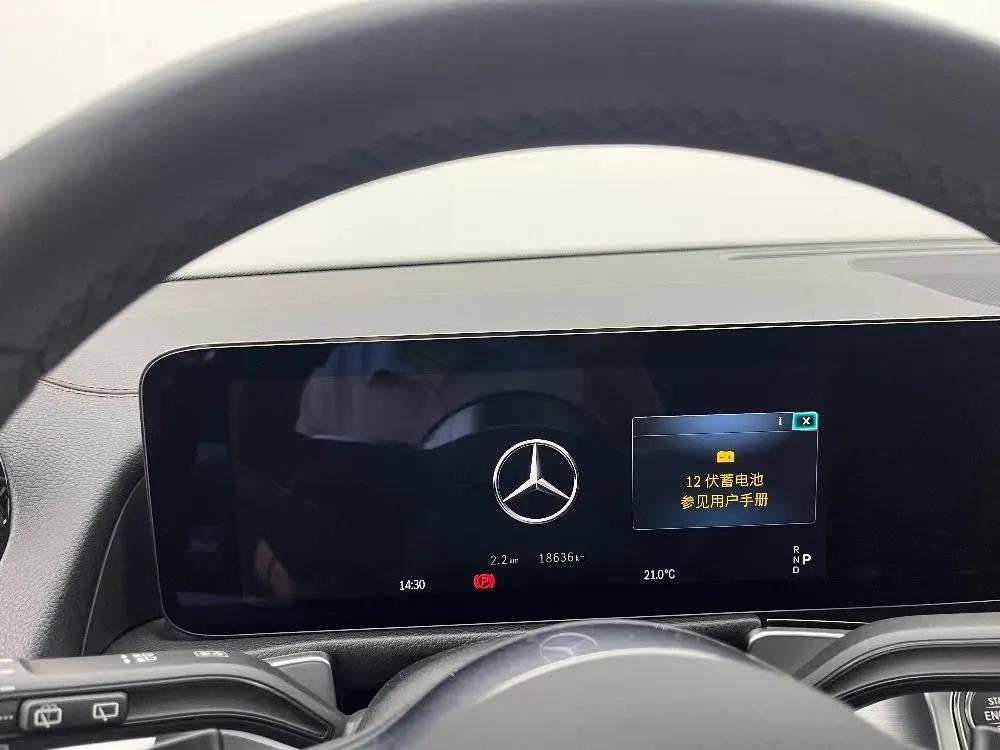 Mercedes Benz 2024 GLB 200 1.3T Dynamic (Modified) Automatic Gear 11