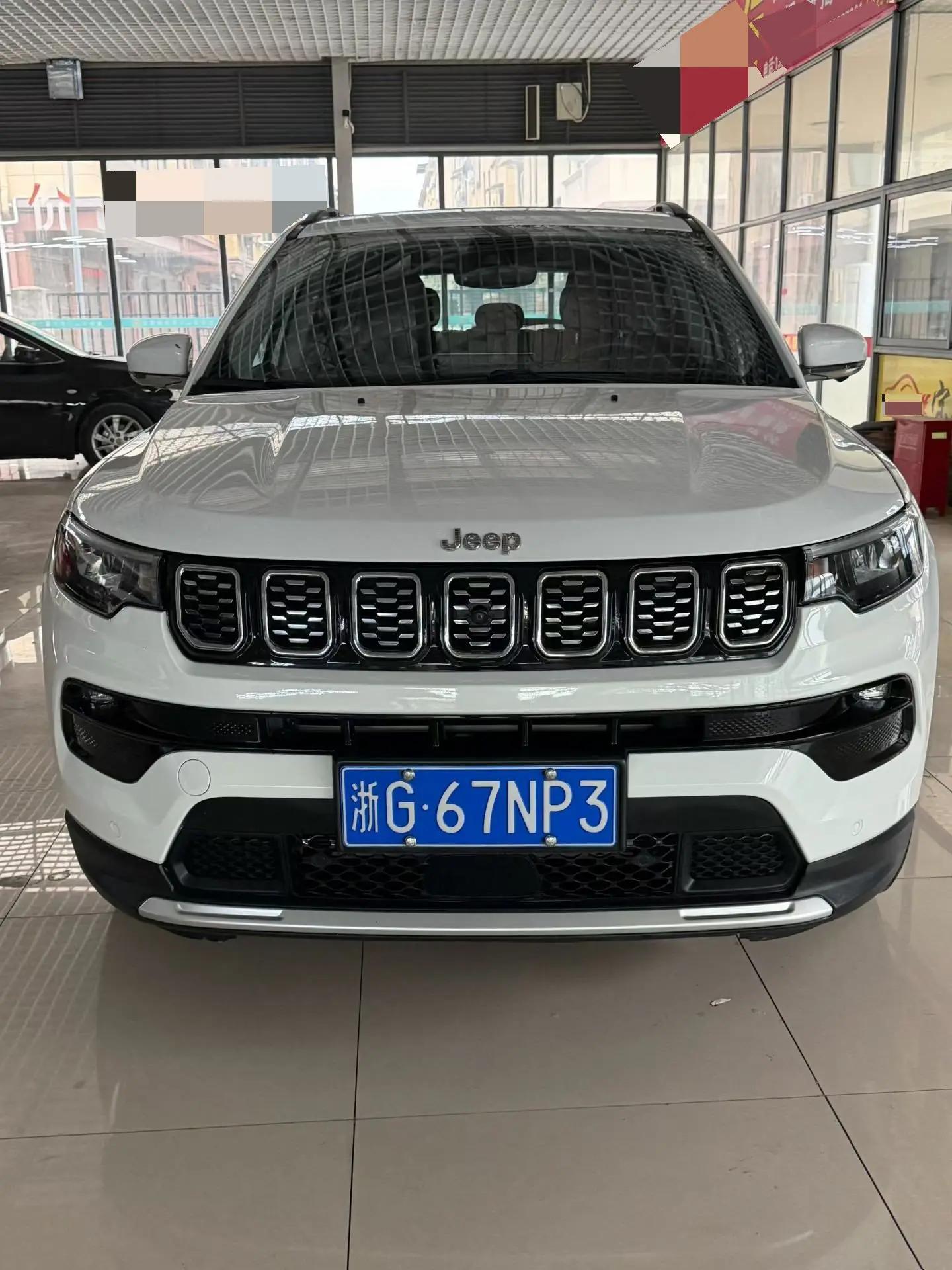 Guide 2021 220T Automatic Luxury Model 2