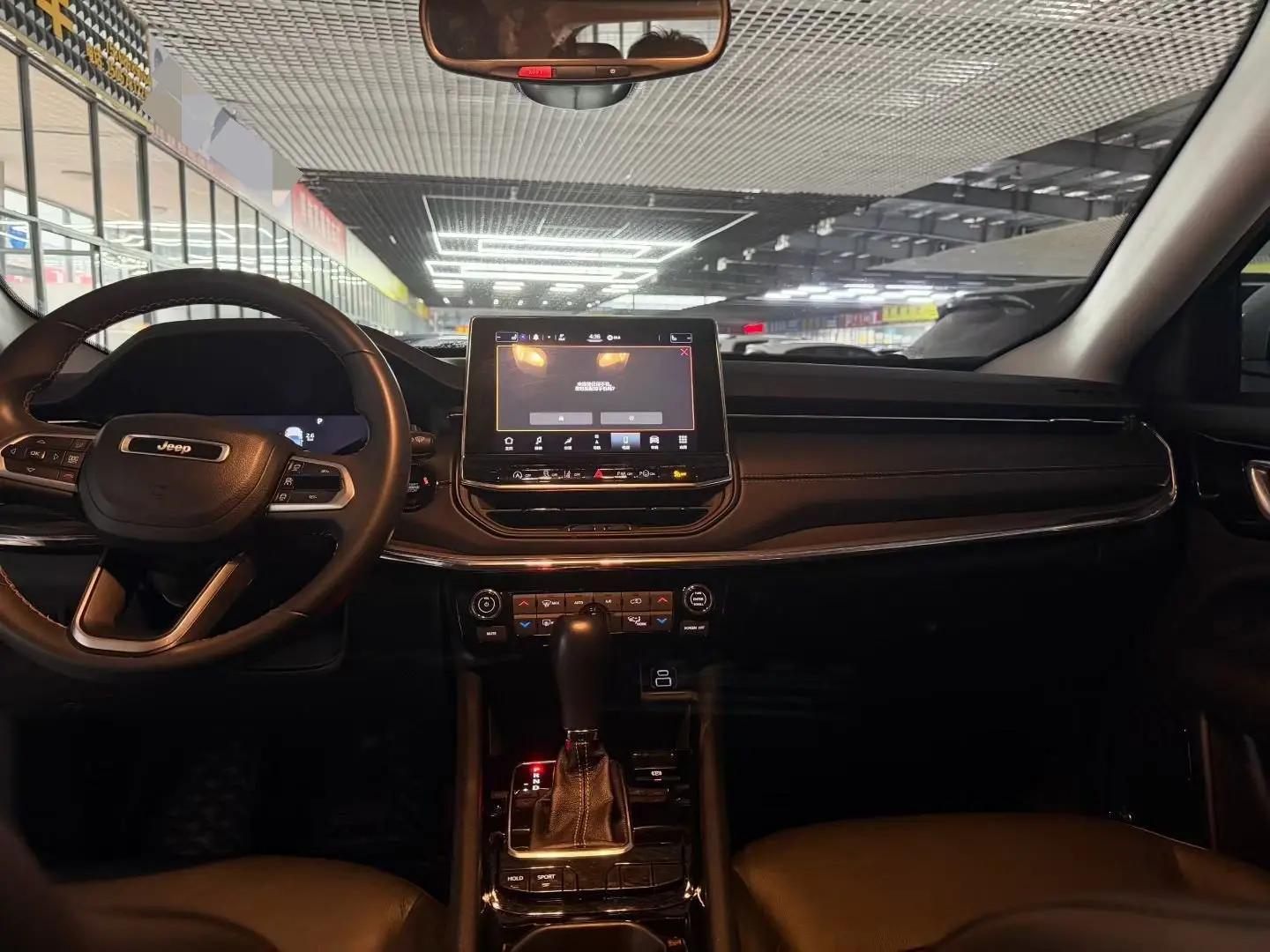 Guide 2021 220T Automatic Luxury Model 4