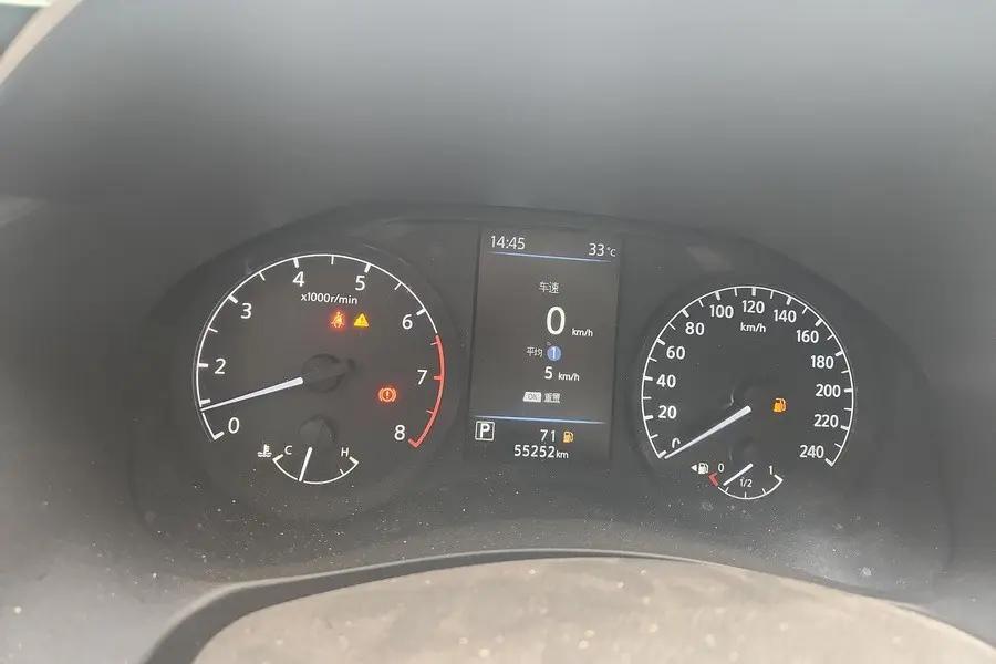 Teana 2021 2.0L XE Fashion Edition 3