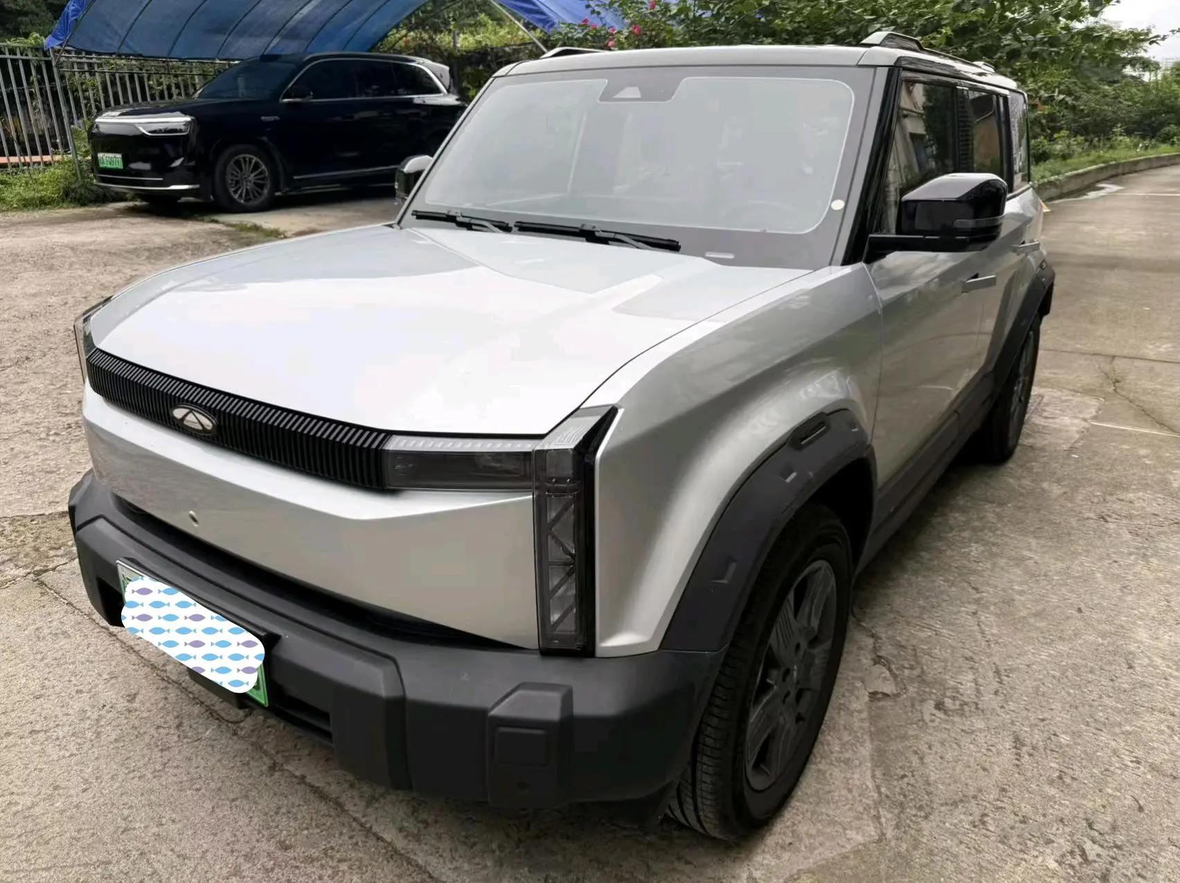 Fengyun X3 2025 401 Zhishang Edition