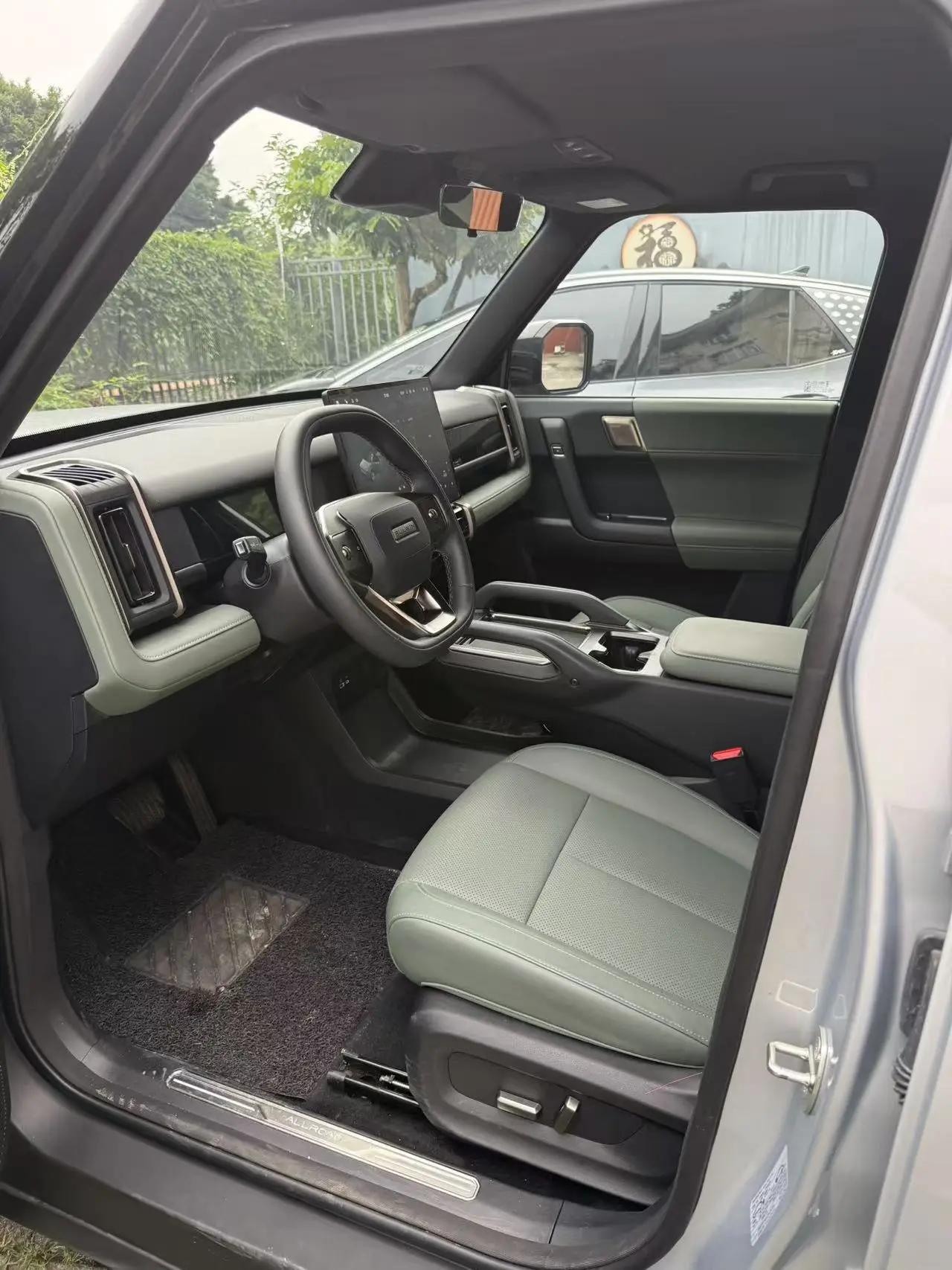 Fengyun X3 2025 401 Zhishang Edition 2