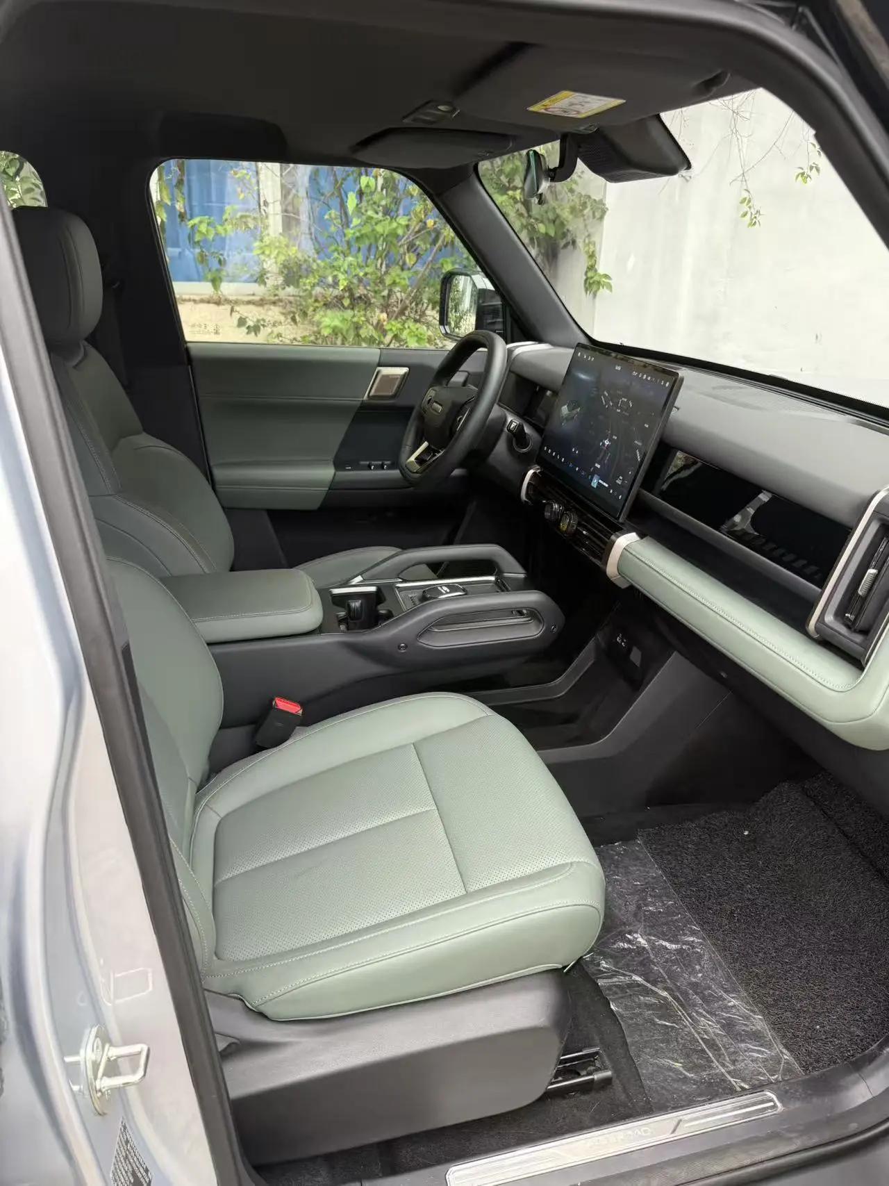 Fengyun X3 2025 401 Zhishang Edition 3