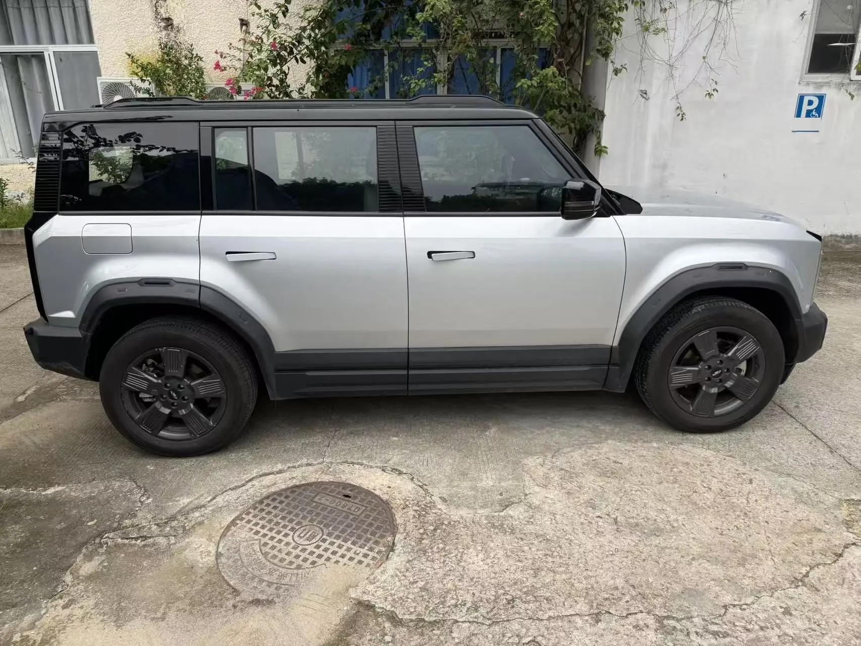 Fengyun X3 2025 401 Zhishang Edition 5