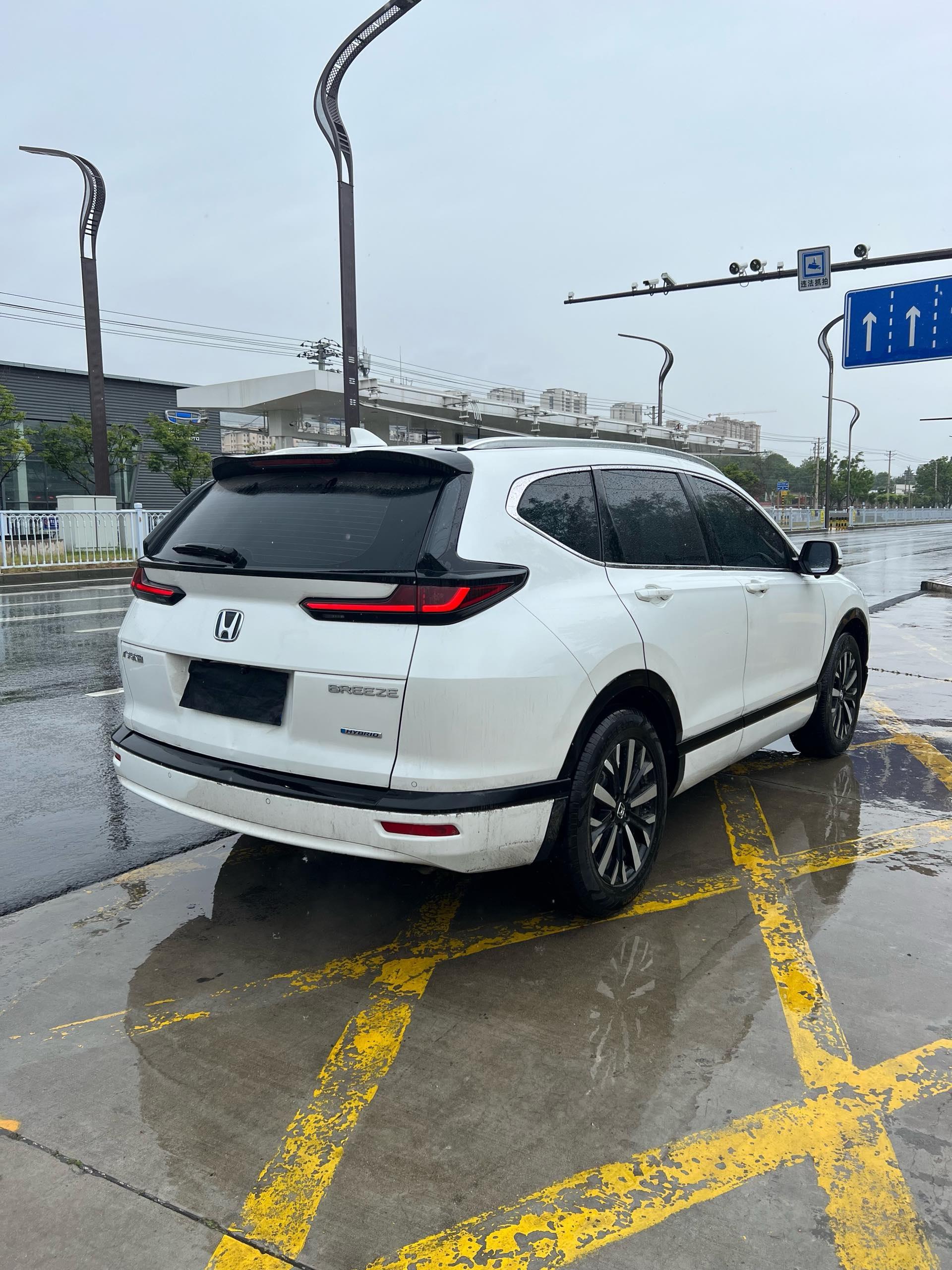 Hao Ying 2021 Sharp Hybrid 2.0L Two-Drive Sharp Premium Edition 8