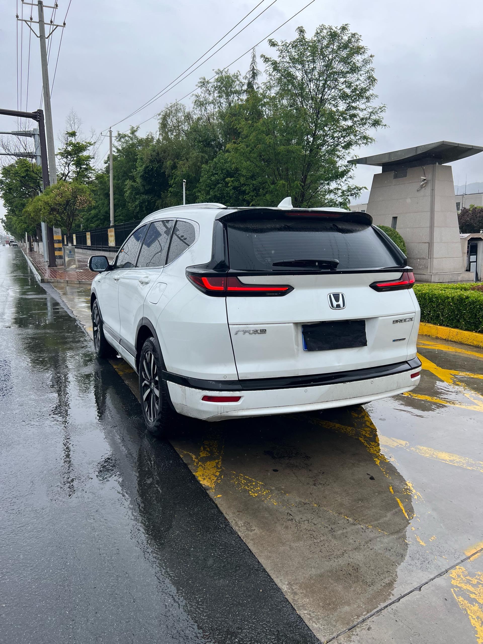 Hao Ying 2021 Sharp Hybrid 2.0L Two-Drive Sharp Premium Edition 9