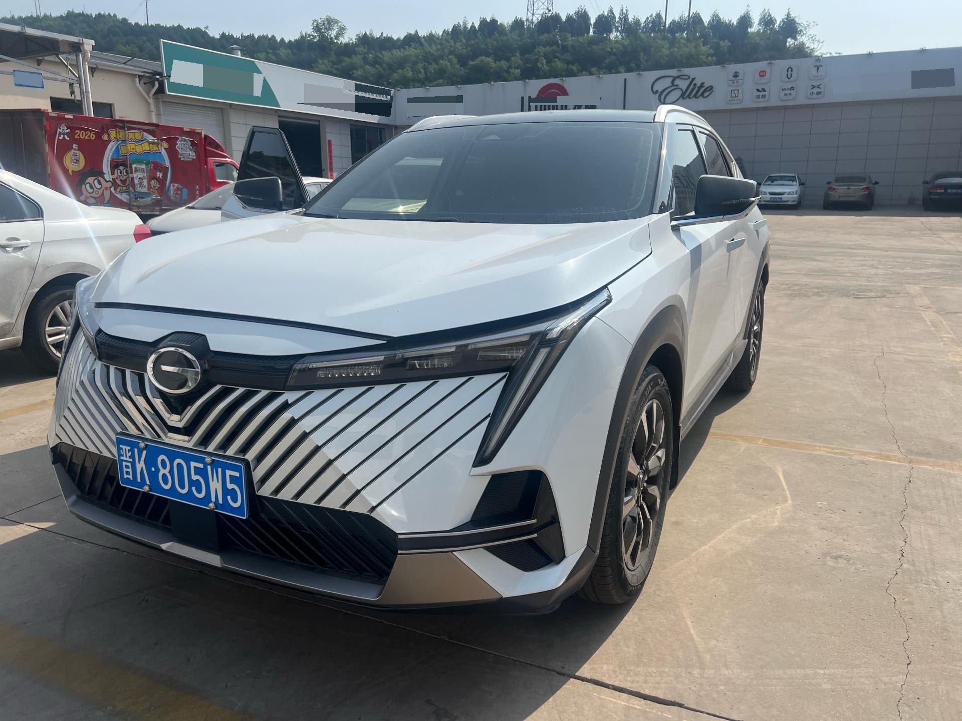 Shadow Cool 2022 1.5T Supernova Pro Edition