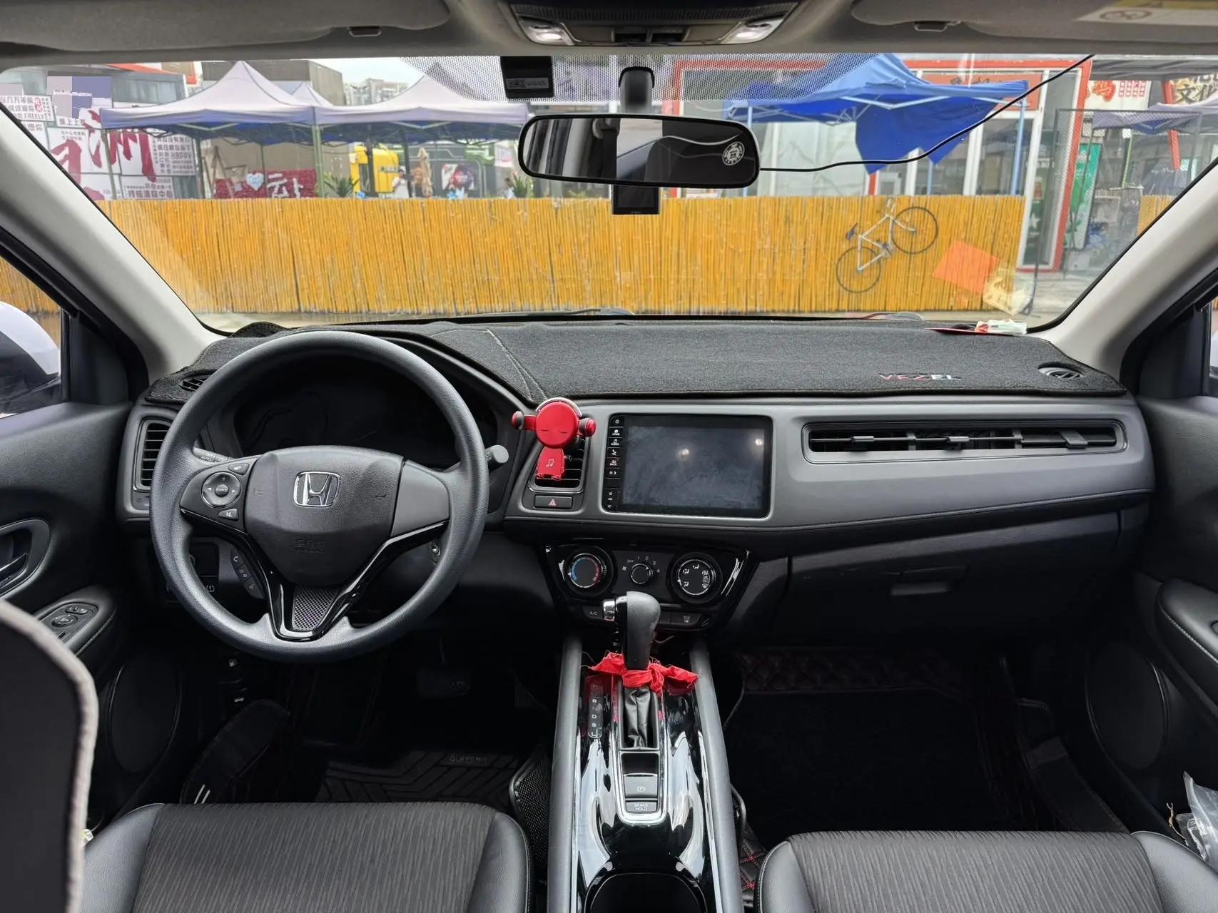 Binzhi 2020 1.5L CVT Pioneer Edition 5