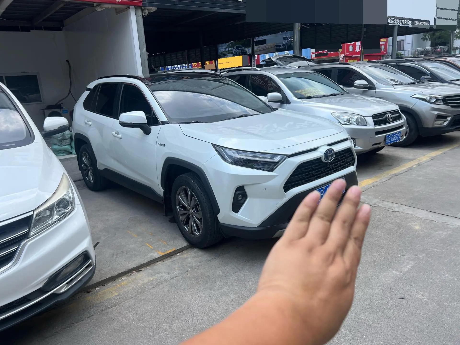 Toyota 2023 RAV4 Rongfang Dual Engine 2.5 Stepless Two-Drive Elite Plus Edition Automatic Gear 2