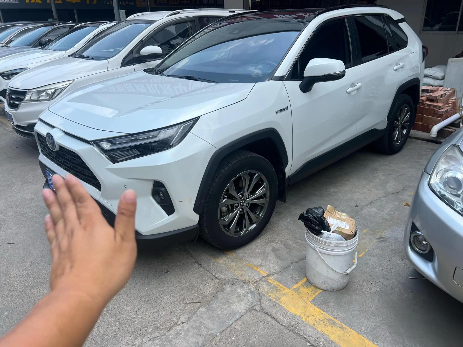 Toyota 2023 RAV4 Rongfang Dual Engine 2.5 Stepless Two-Drive Elite Plus Edition Automatic Gear 3