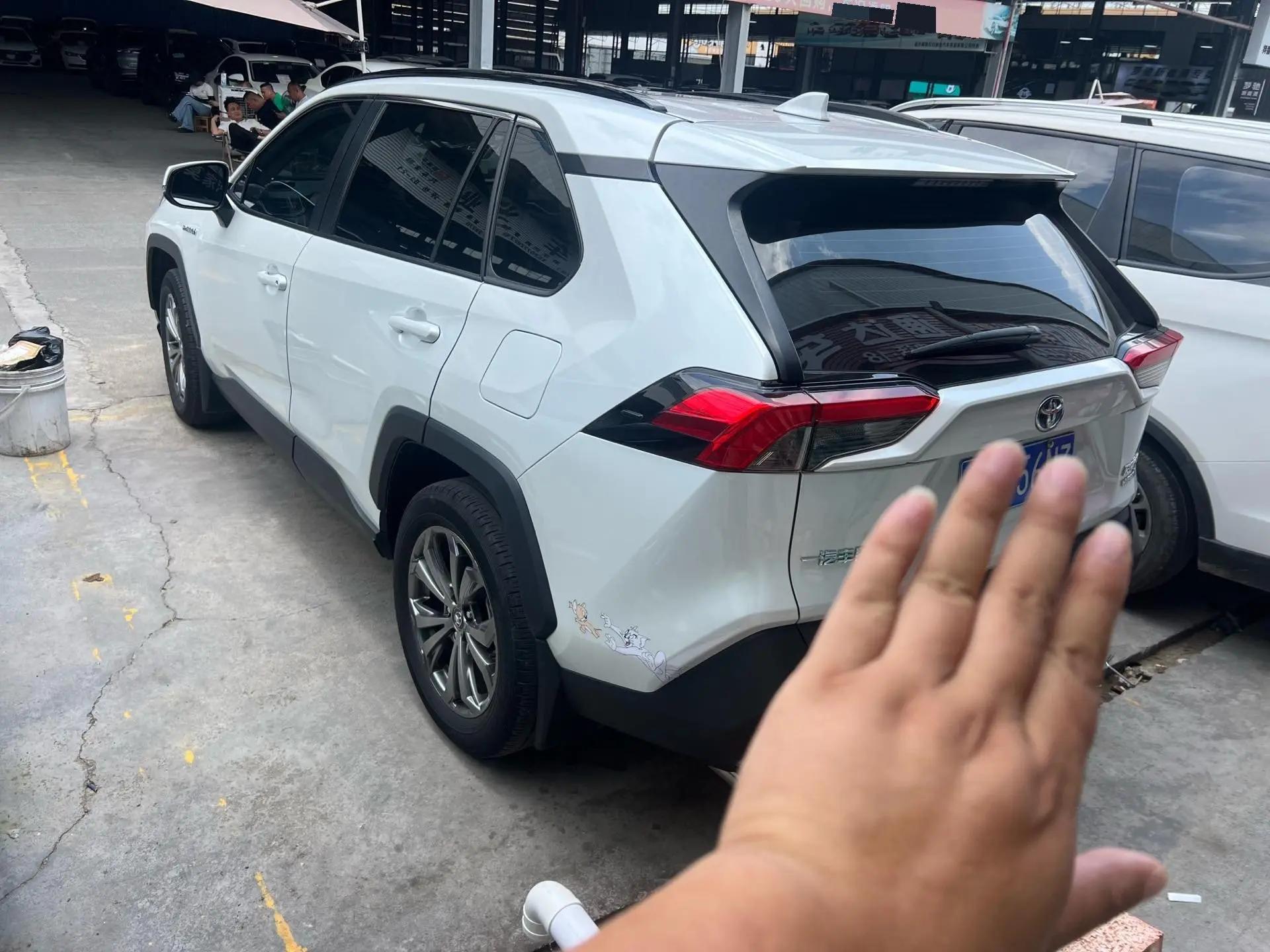 Toyota 2023 RAV4 Rongfang Dual Engine 2.5 Stepless Two-Drive Elite Plus Edition Automatic Gear 4