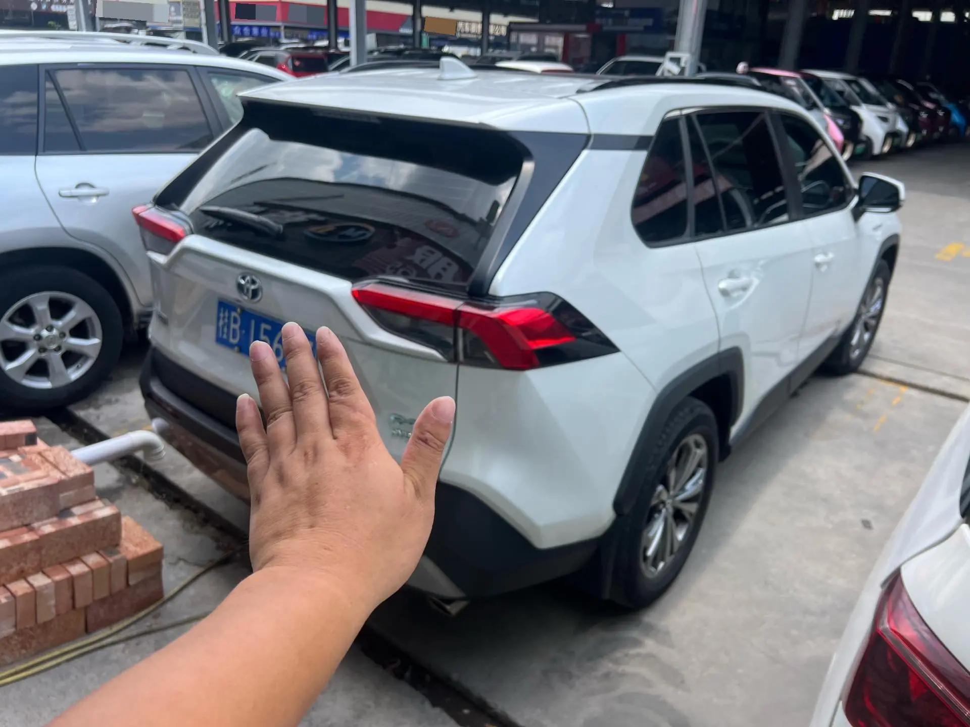 Toyota 2023 RAV4 Rongfang Dual Engine 2.5 Stepless Two-Drive Elite Plus Edition Automatic Gear 5