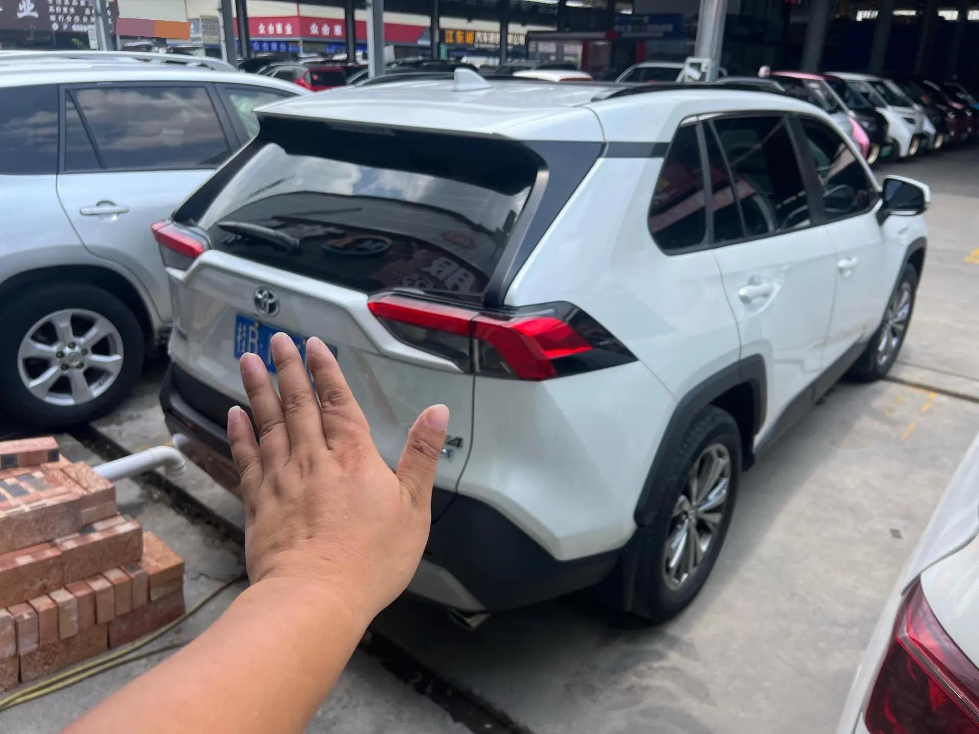 Toyota 2023 RAV4 Rongfang Dual Engine 2.5 Stepless Two-Drive Elite Plus Edition Automatic Gear 6
