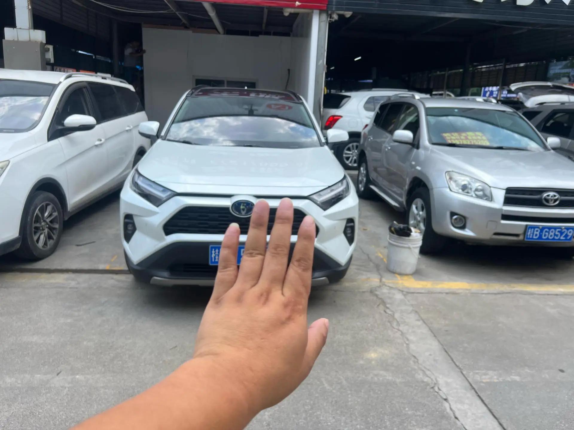 Toyota 2023 RAV4 Rongfang Dual Engine 2.5 Stepless Two-Drive Elite Plus Edition Automatic Gear 8