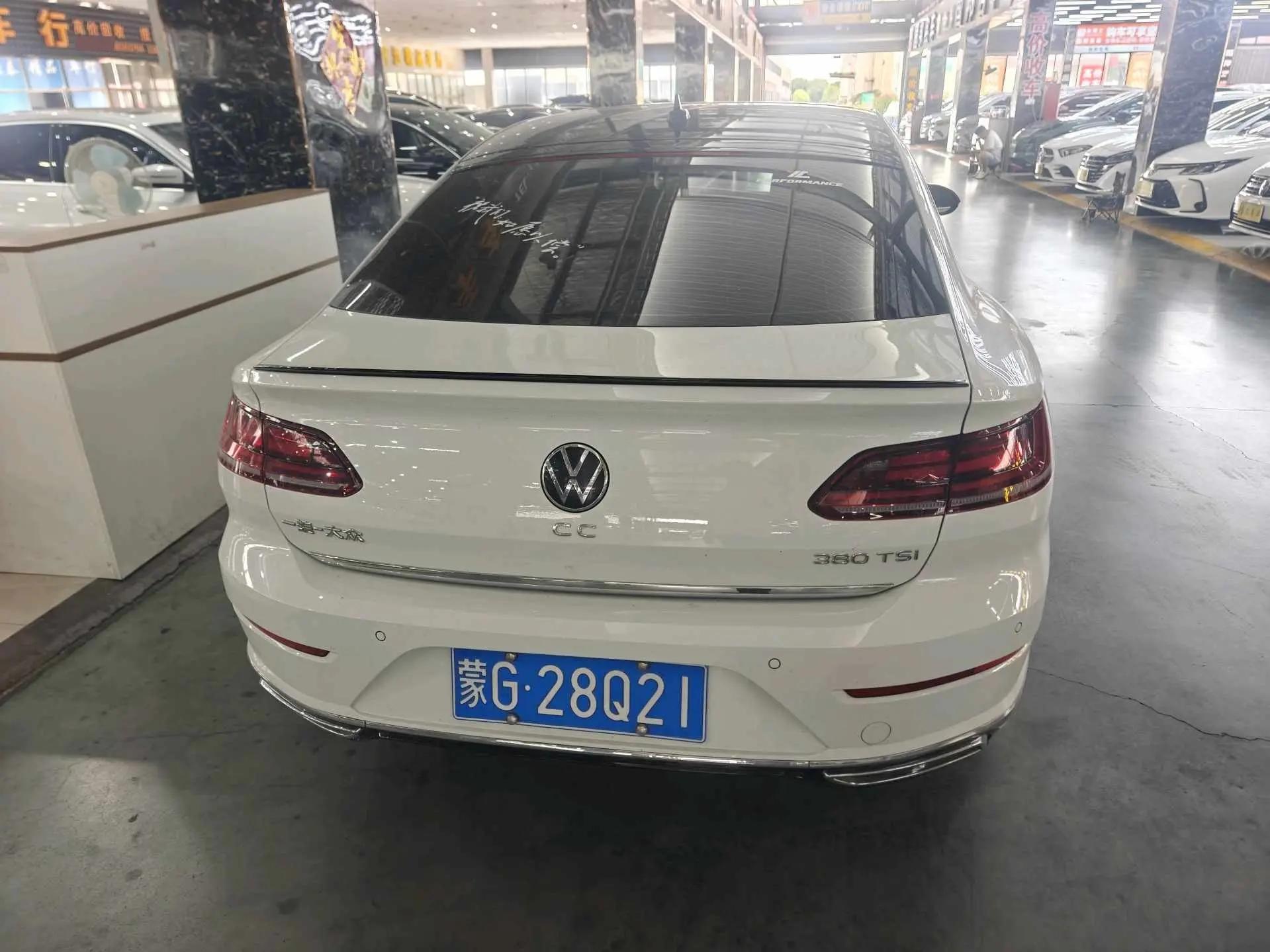 FAW-Volkswagen CC 2023 380TSI eye-catching edition 4