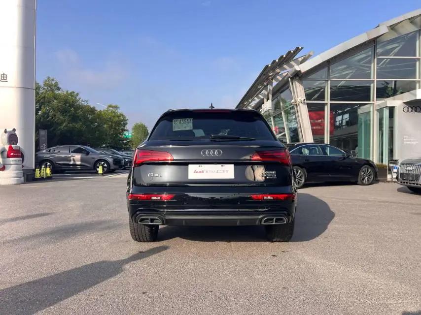 Audi 2024 Q5L 2.0TFSI 45TFSI Luxury Dynamic Edition, Automatic 7