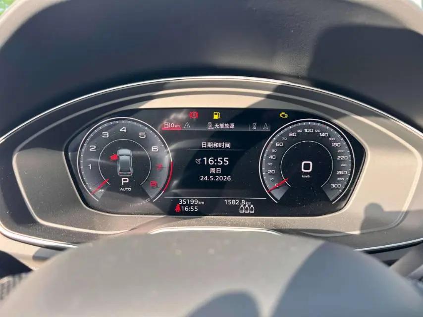 Audi 2024 Q5L 2.0TFSI 45TFSI Luxury Dynamic Edition, Automatic 9
