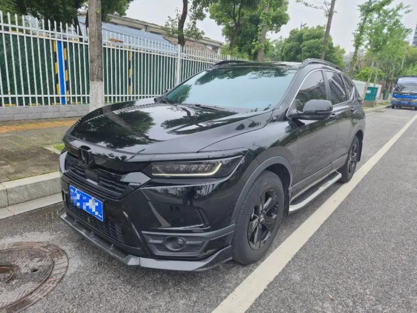 Hao Ying 2021 240TURBO CVT Two-Drive Deluxe Edition