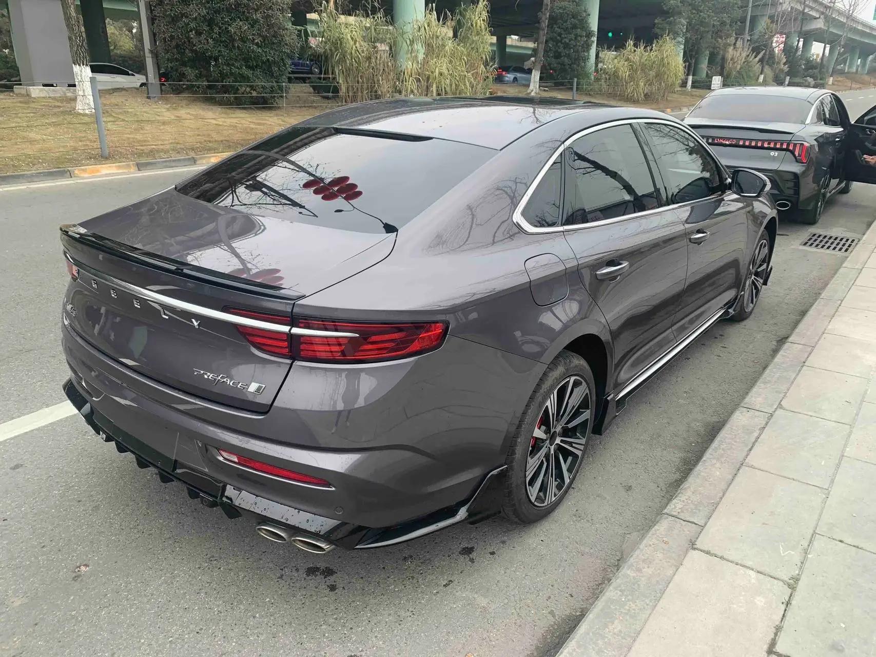 Geely 2025 Xingrui 2.0TD Oriental Yao Moon-Viewing Edition Automatic 5