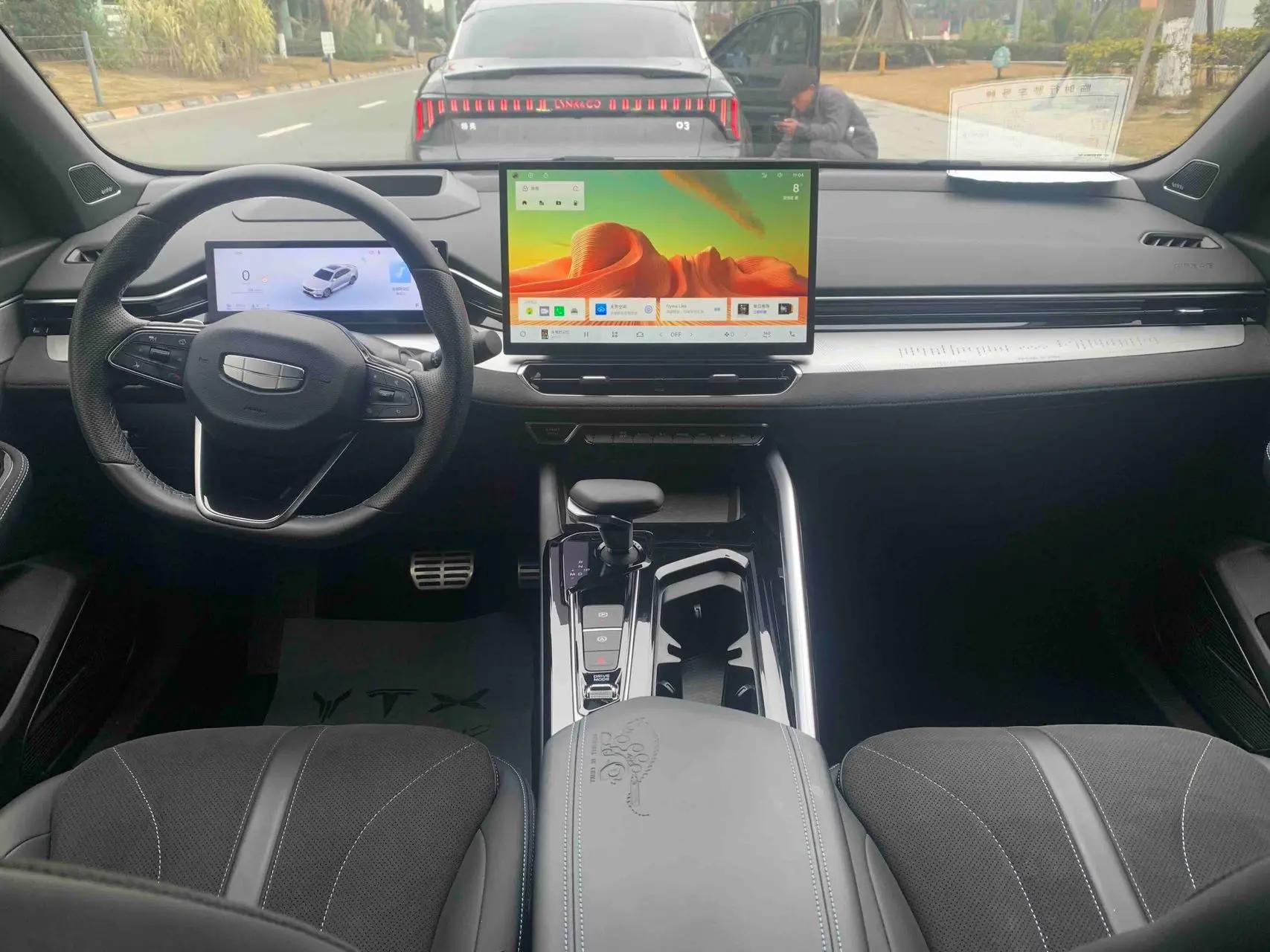 Geely 2025 Xingrui 2.0TD Oriental Yao Moon-Viewing Edition Automatic 9