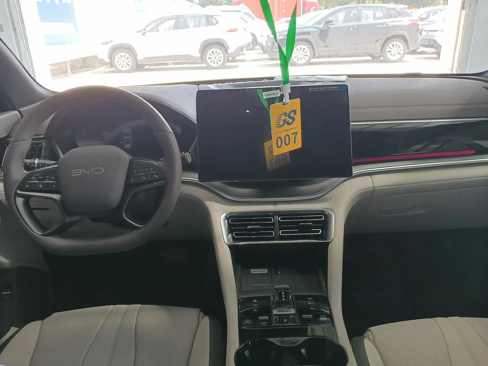 BYD Song PLUS New Energy 2025 Song PLUS DM-i 1.5 Stepless Smart Driving Edition 112KM Honorable Automatic Gear 5