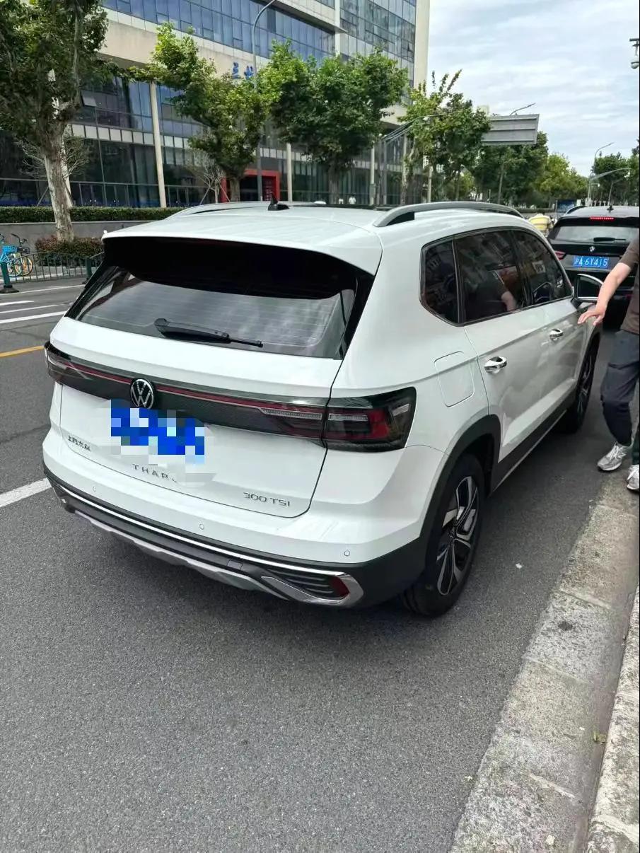 Volkswagen 2024 Tuyue 1.5TSI 300TSI Two-Drive Full Moon Edition Automatic Gear 3
