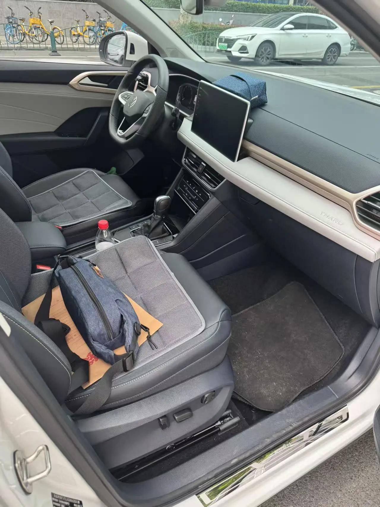 Volkswagen 2024 Tuyue 1.5TSI 300TSI Two-Drive Full Moon Edition Automatic Gear 6