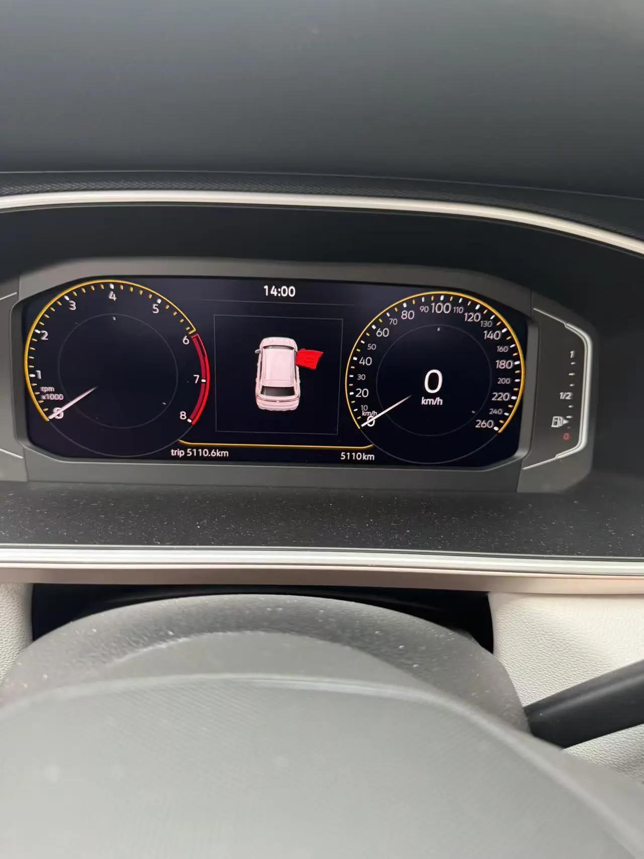 Volkswagen 2024 Tuyue 1.5TSI 300TSI Two-Drive Full Moon Edition Automatic Gear 9