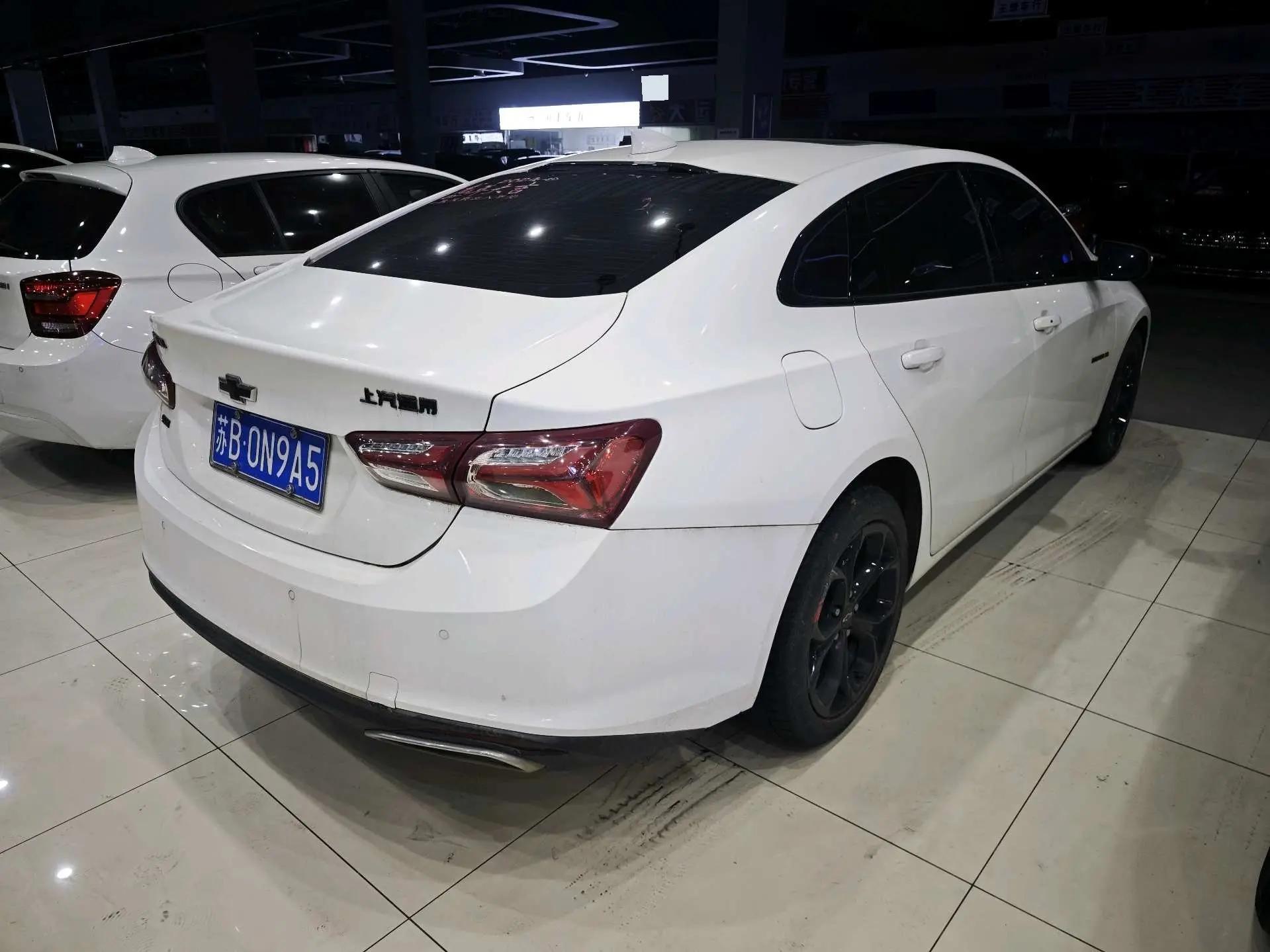 Mai Rui Bao XL 2022 Redline 550T Auto Sharp Edition 7