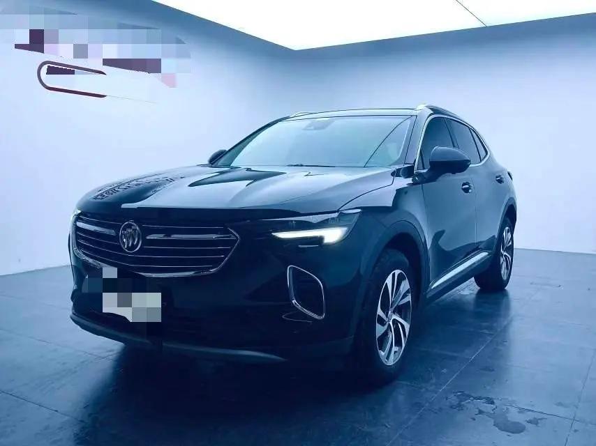Oncorvee 2022 Oncorvee S 552T Two-Drive Luxury Model