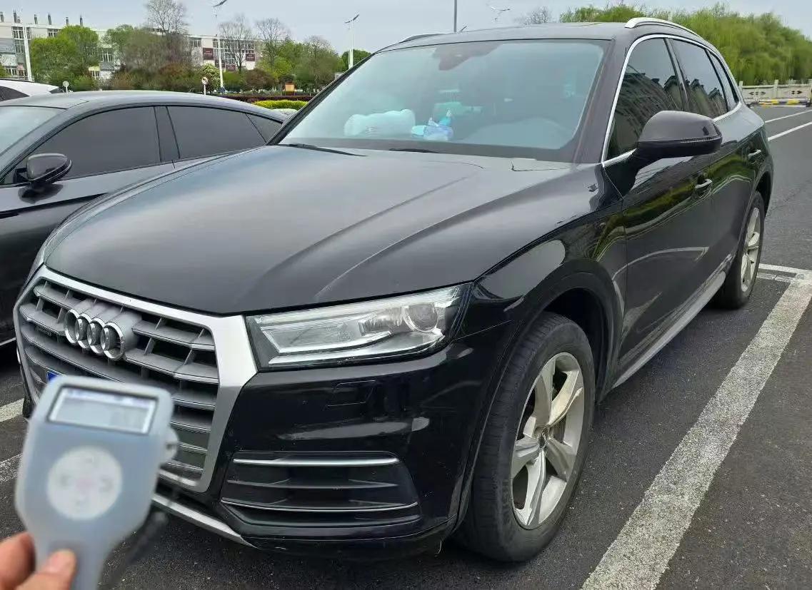 Audi Q5L 2020 to 40 TFSI Fashion