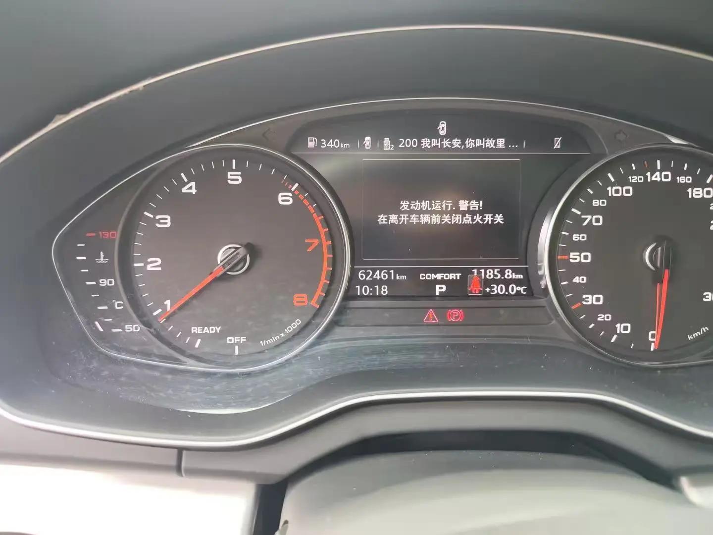 Audi Q5L 2020 to 40 TFSI Fashion 2