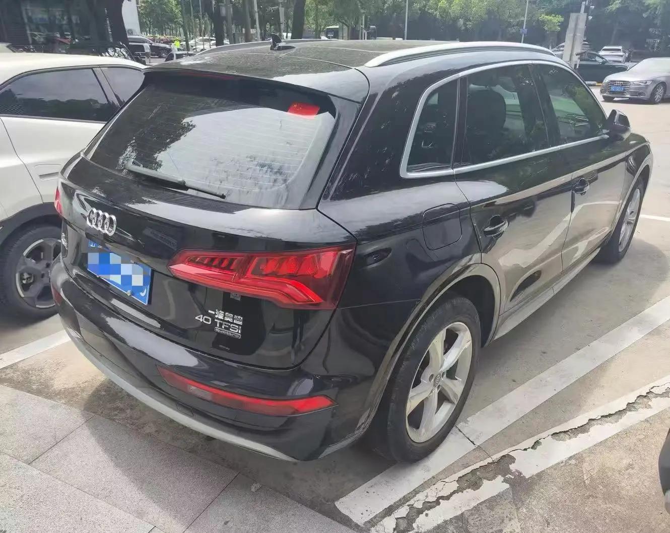 Audi Q5L 2020 to 40 TFSI Fashion 5