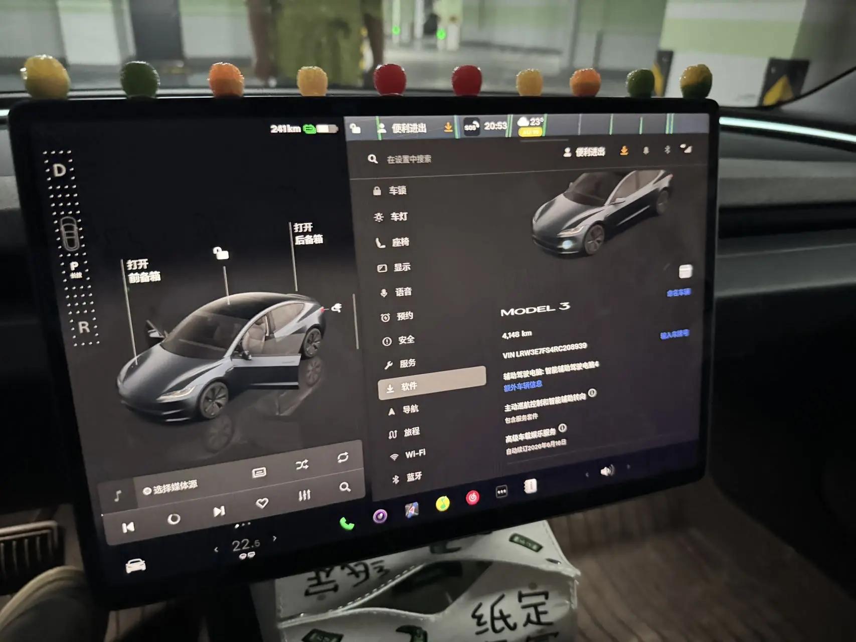 Model 3 2023 Rear-Wheel Drive Edition 8