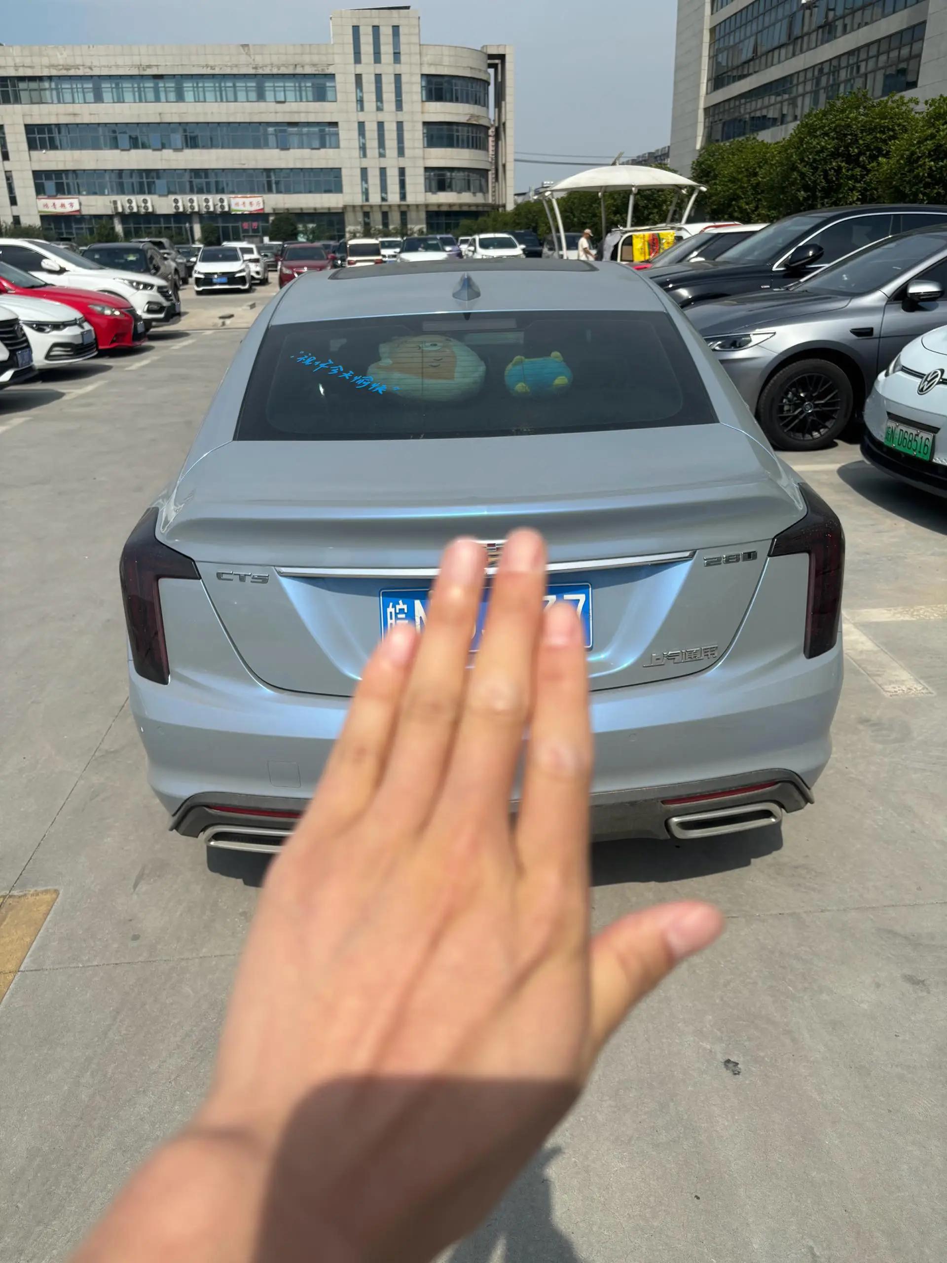 Cadillac CT5 2022 28T Luxury Edition 4