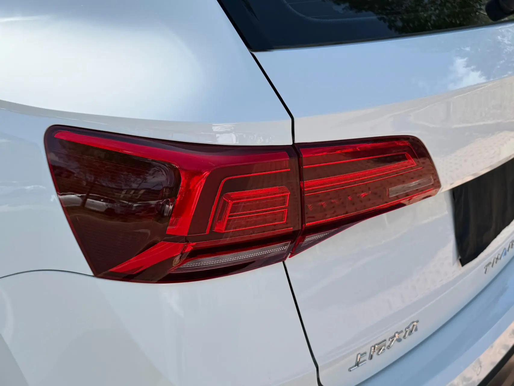 Tuyue 2022 280TSI Two-Drive Fashion Edition 9