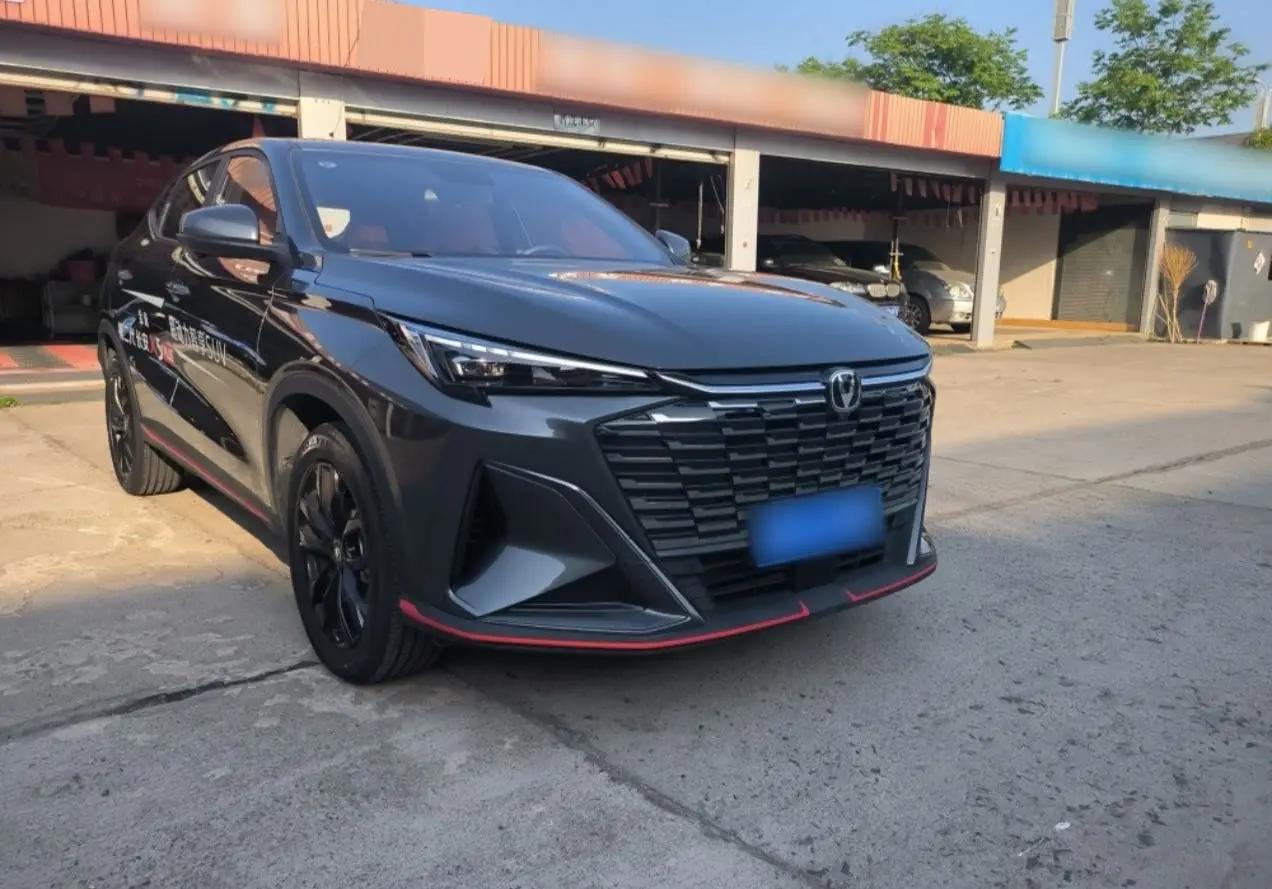 ChangAn 2026 X5 PLUS 1.5T Pioneer PRO Automatic 2