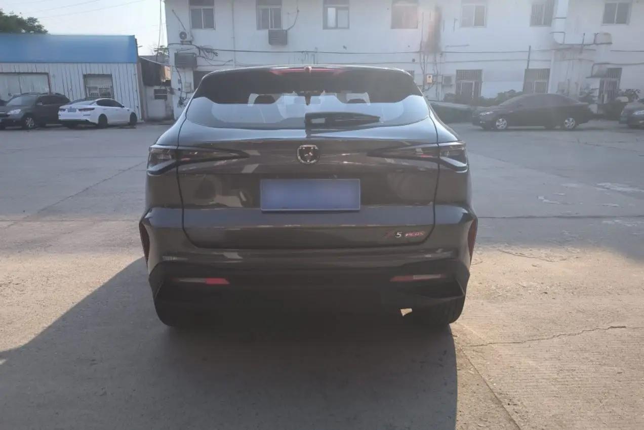 ChangAn 2026 X5 PLUS 1.5T Pioneer PRO Automatic 6