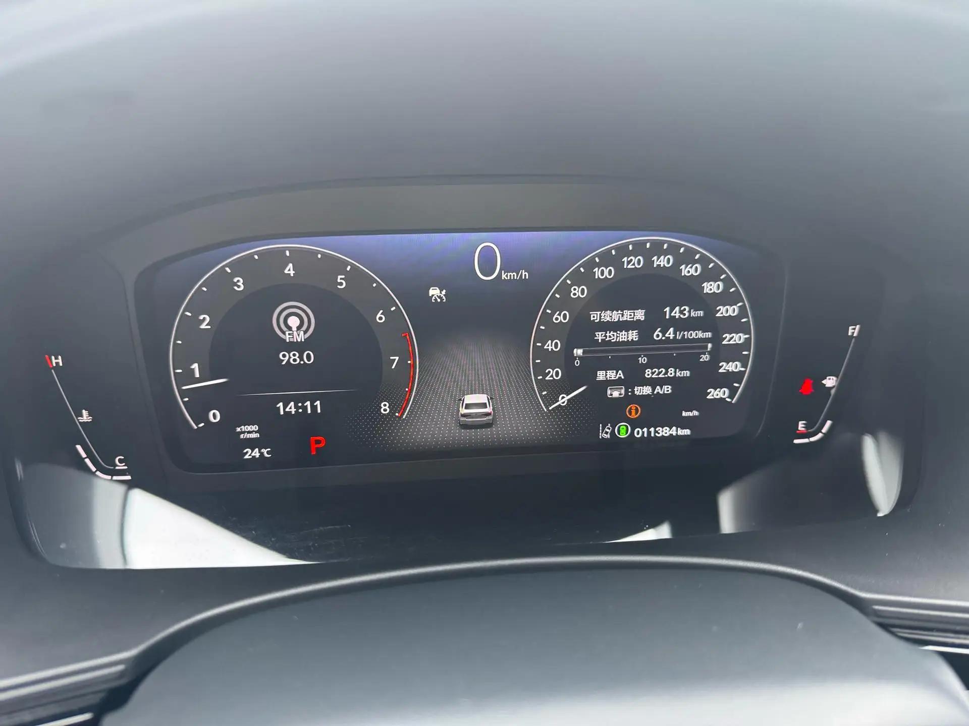 Civic 2022 240TURBO CVT Combustion Edition 20