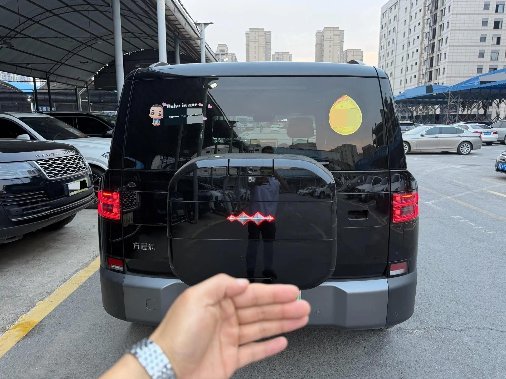 FangChengBao 2025 titanium 7 1.5T stepless 190KM four-wheel drive Ultra version of automatic gear 7